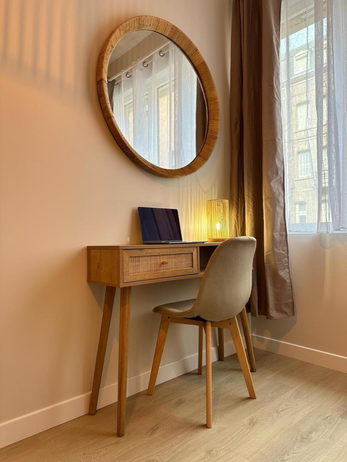 Le Cotin Des Cordiers 1, F3 Avec Sa Place De Parking Inclus Apartment *